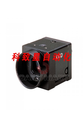 工业配件XC-ES50 AL CCD 相机