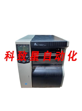 工业配件170XI4 203DPI AL 标签打印机-172-801-00000