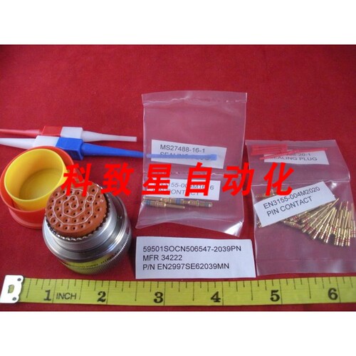 工业配件DEUTSCH EN2997SE62039MN 圆形连接器插头电缆 39 针DIME