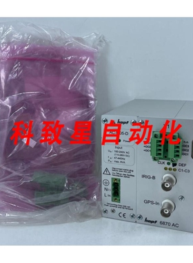 工业配件HOPF SYSTEM 6870AC 智能电源 GPS DIN 导轨模块及
