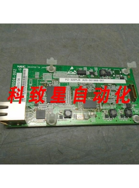 工业配件NEC PZ2IPLB A20-001968-001 板