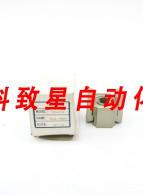 工业配件STC HE40-04 1/2