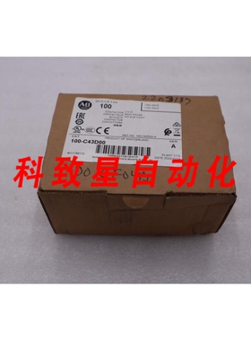 工业配件100-C43D00 接触器模块 100C43D00 #H664A
