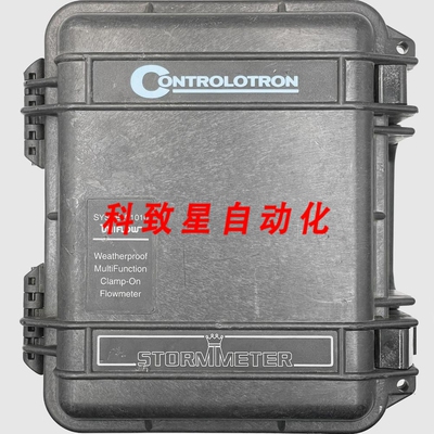 工业配件STORMMETER SYSTEM 1010 1010WP1 通用流量计