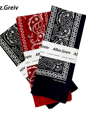 100%纯棉腰果头巾嘻哈黑人美式街头机车街舞复古领巾bandana方巾