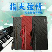 kb290 适合用于雅马哈KB90 KB281 280 KB291电子琴包袋套 KB180