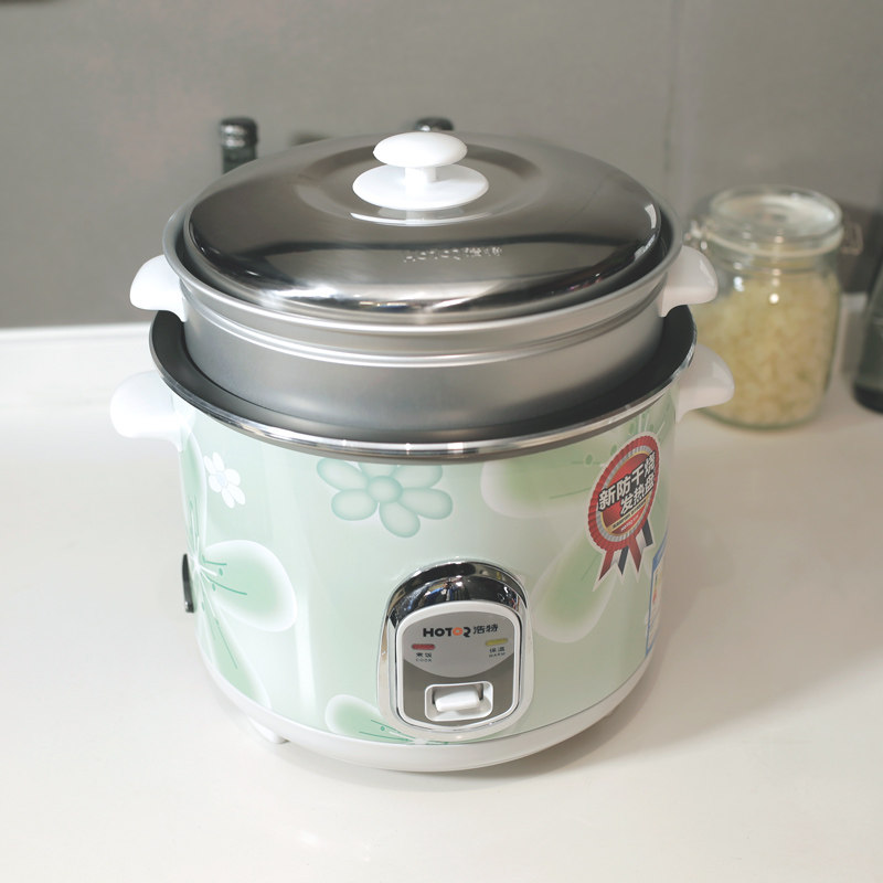 Mini rice cooker with steamer for 1-3 people, non-stick - Product image 2