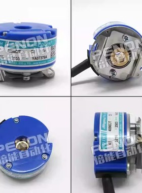 多摩川原装编码器TS5216N2503 48-4096C/T-C3-5V东芝专用电梯配件