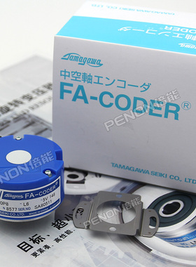 全新原装正品TS5217N8577/N577 OIH48-5000P8-L6-5V多摩川编码器