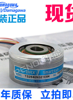TS2651N141E78多摩川181E78编码器TS2640N321E64旋转变压器N21E11