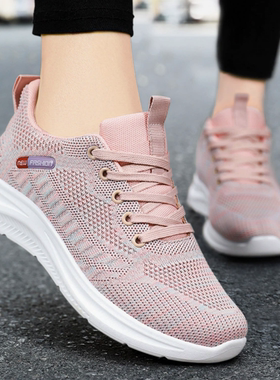 2025 sport girls ladies女summer women shoes for men sneakers