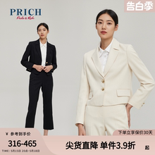 修身 黑色西装 西裤 休闲职场套装 女 PRICH春款