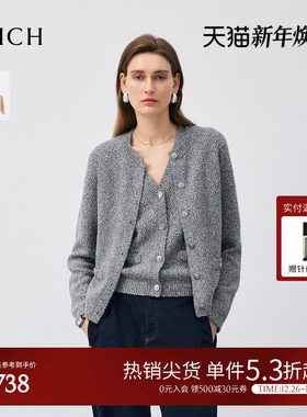 PRICH法式小香风金属扣圆领针织开衫2025冬季新款光泽肌理上衣女
