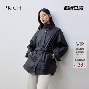 新款 通勤气质收腰皮衣女 酷飒立领软仿皮外套2026春季 PRICH时尚