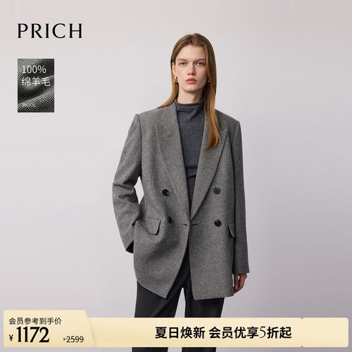 【100%绵羊毛】PRICH时尚双排扣格纹西装冬中长款外套女