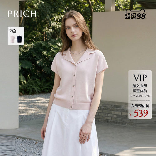 PRICH夏季翻领短袖显瘦针织衫女