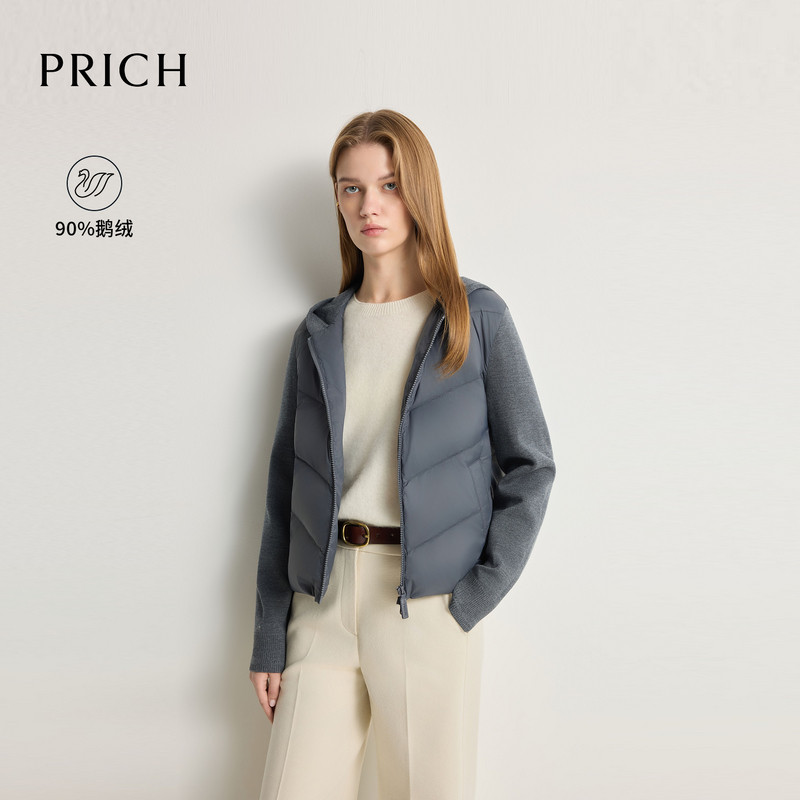 PRICH简约羊毛针织拼接连帽轻薄鹅绒羽绒服2026冬季新款短外套女