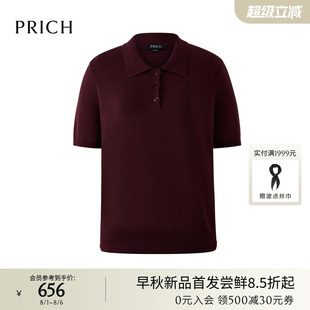 直身休闲毛衣女 PRICH时尚 POLO领刺绣logo短袖 针织衫 2025早秋新款