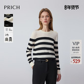 新款 休闲毛衣女 黑白条纹针织衫 冬季 100%绵羊毛 PRICH时尚