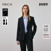 新款 PRICH醋酸简约高智感正肩收腰西装 秋季 职场通勤外套女