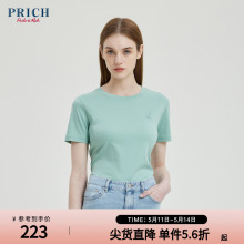 PRICH夏款时尚烫珠透气修身慵懒清新纯色日常百搭短袖款T恤女