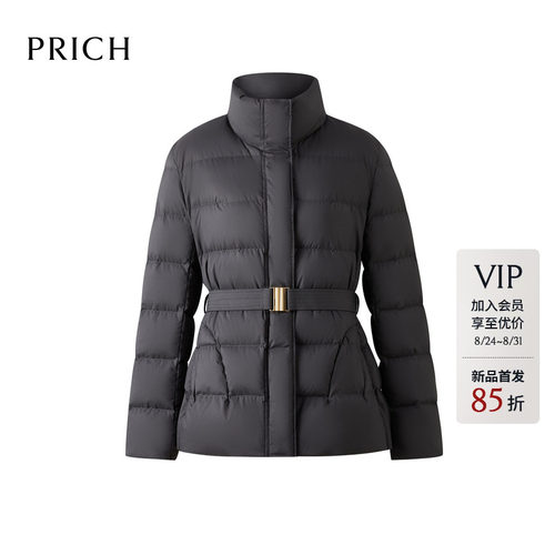 【90%鹅绒】PRICH简约立领收腰羽绒服2026冬新款保暖一手长外套女