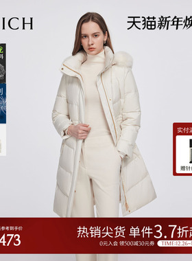 【三防科技95%匈牙利鸭绒】PRICH羽绒服冬新款收腰显瘦外套女