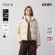 新品 女 PRICH时尚 立领绗线保暖云朵羽绒服冬季 三防 90鹅绒