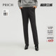 职场通勤西裤 人字纹肌理长裤 冬季 PRICH气质高腰小脚裤