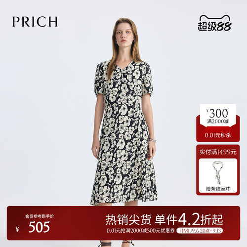 PRICH时尚简约印花连衣裙夏季小V领短袖收腰长裙女装