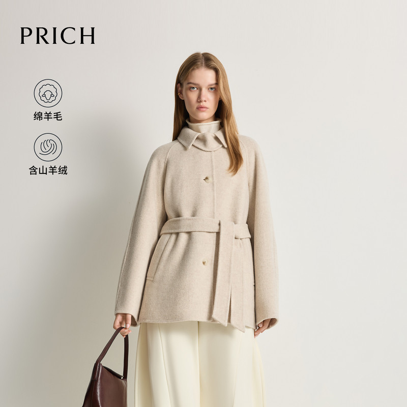 【绵羊毛+山羊绒】PRICH系带收腰双面呢大衣2026冬季新款外套女