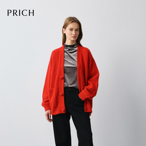 PRICH针织V领开衫女秋冬口袋慵懒2026年秋冬新款氛围感毛衣外套
