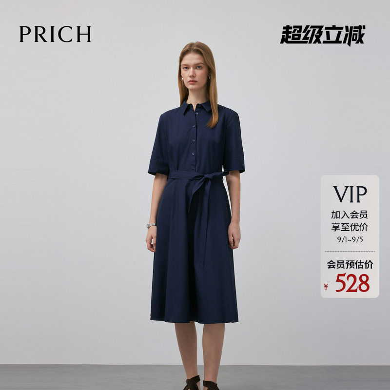【100%棉】PRICH时尚复古衬衫式短袖连衣裙春收腰A字裙女图片