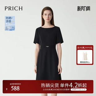 小黑裙夏短袖 PRICH时尚 凉感 连衣裙女 防晒UFP50