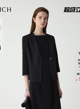 PRICH简约一粒扣商务西装套装夏季清爽显瘦通勤外套女