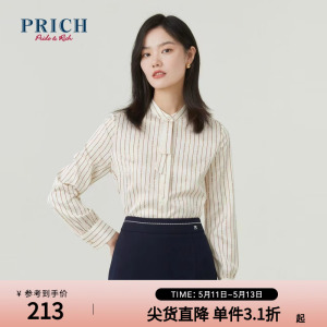 PRICH商场同款衬衫春款条纹印花精致飘带小立领上衣女