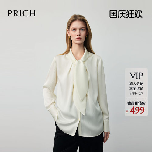PRICH时尚纯色飘带领褶皱肌理衬衫早秋宽松摩登通勤上衣女