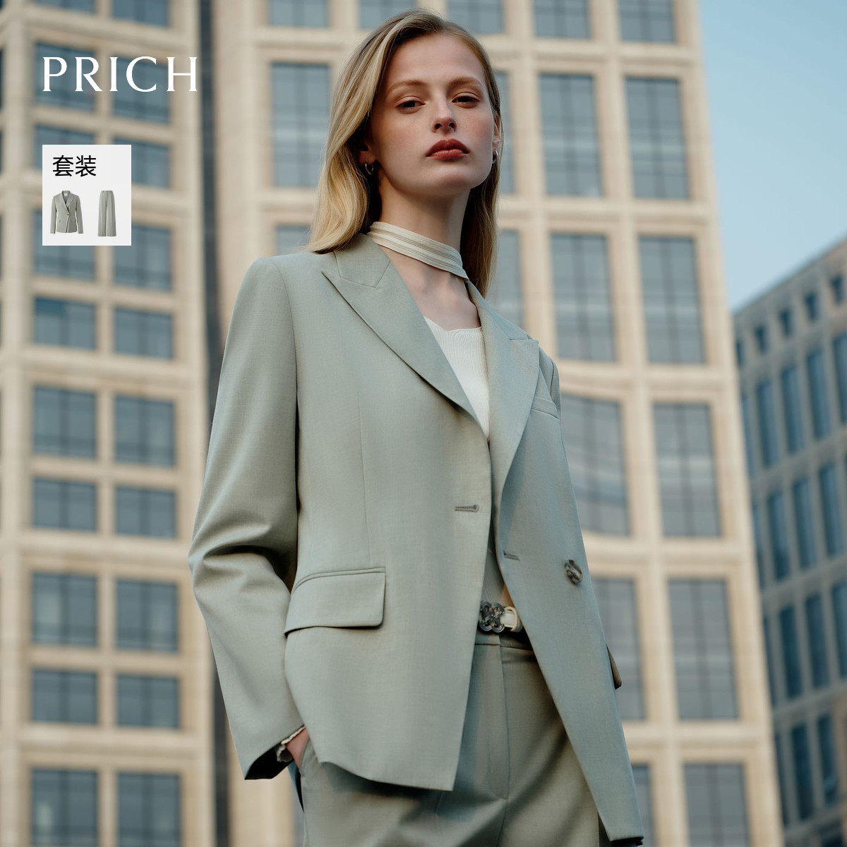 PRICH简约职场干练戗驳领西装早秋职场通勤长袖气质西服外套女