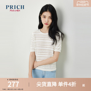 PRICH夏款 毛衣女 细腻纱线立体挺阔圆领舒适简约上衣针织衫