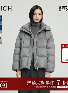 【匈牙利鸭绒】PRICH连帽蓬松羽绒服冬季新款保暖通勤外套女