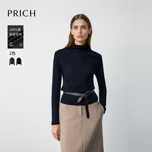 PRICH秋冬新款高领羊毛打底衫女修身通勤内搭百搭长袖针织上衣