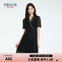 PRICH【商场同款】夏款收腰V领撞色蕾丝镂空设计黑色天丝连衣裙