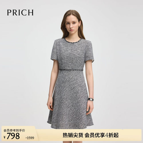 PRICH时尚小香风连衣裙夏季时尚圆领短袖织带裙子女