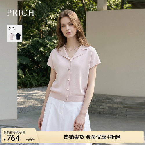 PRICH夏季翻领短袖显瘦针织衫女