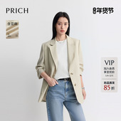 PRICH简约平驳领智性亚麻抽褶五分袖 通勤外套女 新款 西装 2026春季