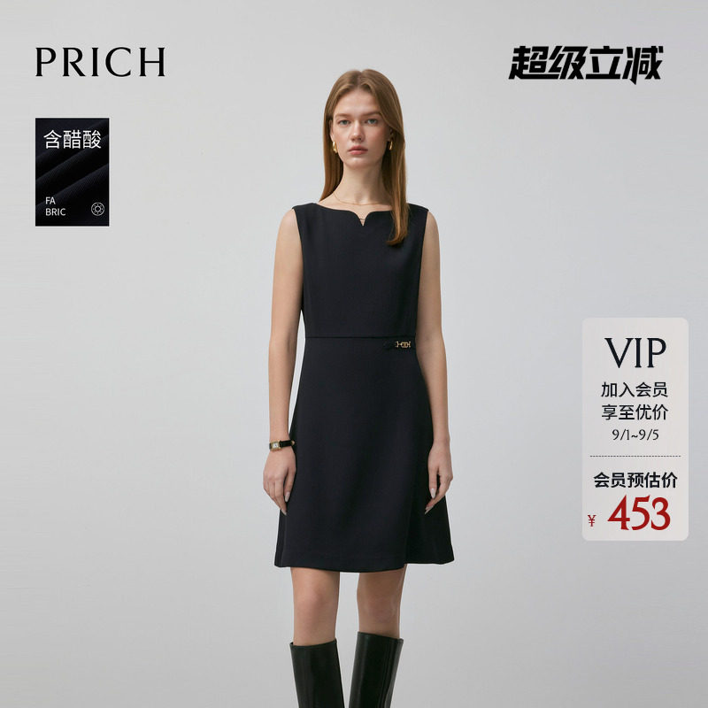 PRICH醋酸混纺简约气质小V领无袖连衣裙夏季收腰显瘦通勤吊带裙女图片
