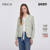 PRICH小香风时尚 单排扣通勤外套女 新款 V领西装 春季