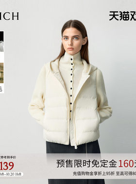 【预售】PRICH秋冬新款连帽短款羽绒服女针织拼接宽松温柔风保暖
