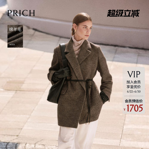 【绵羊毛】PRICH时尚花纱西装毛呢大衣冬宽松中长外套女