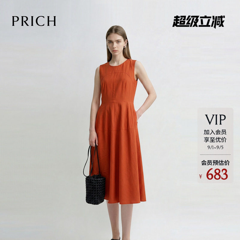 PRICH法式简约圆领无袖收腰连衣裙2026夏季新款气质通勤中长裙女图片